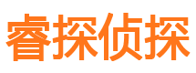 江海外遇调查取证